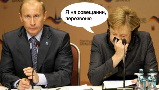 Что случилось, Володя?