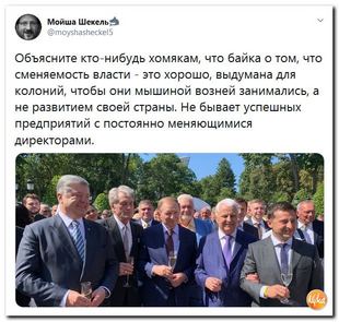 ФБК - всё... Навальный объявил о закрытии Фонда борьбы с коррупцией