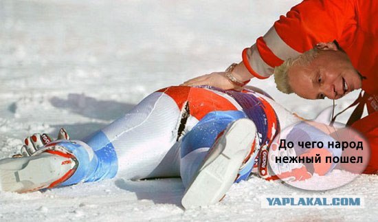 Перенапряжение на финише