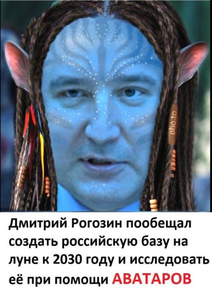 Прямо сейчас в прямом эфире посадка SpaceX DM-2