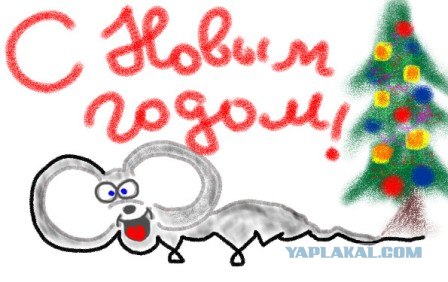 Детские Рисунки