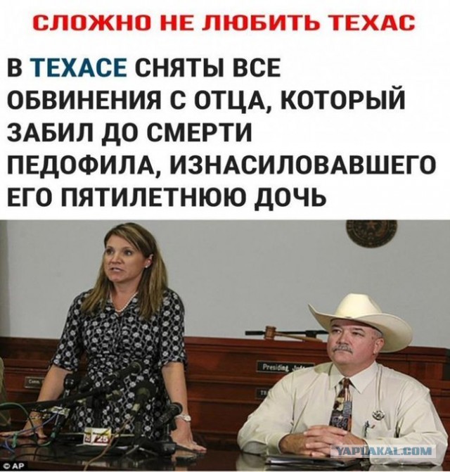 Бредзона 24.08.2020
