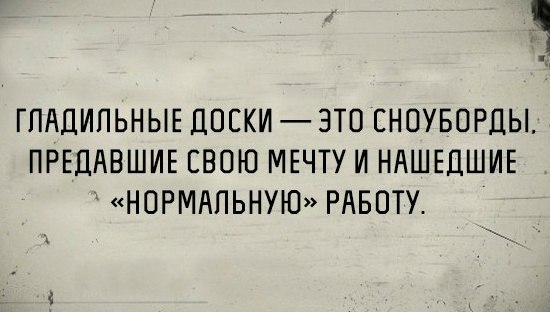 Фотки и картинки: юморные и красивые, забавные и милые 30.09.20