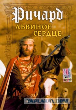 Игра: Ассоциации на ник пользователей ЯПлакалъ