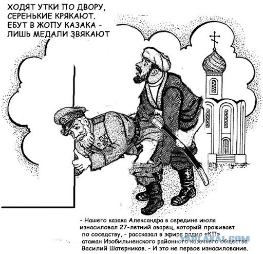 В Оренбургской области открыли памятник казаку, который убил Чапаева