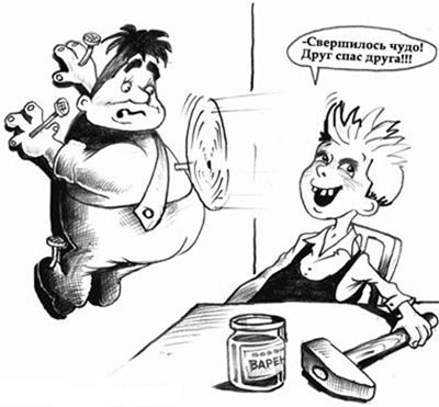 Не зря шведы не любят Карлсона. Какой-то он у них неприятный