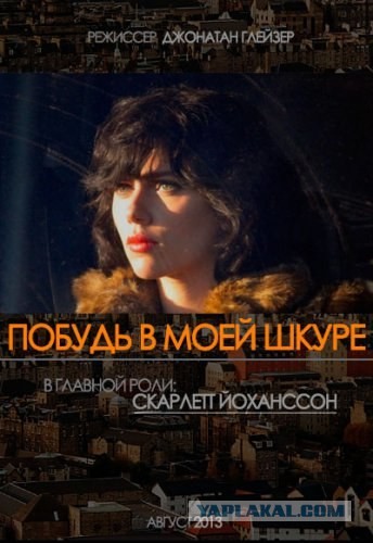 А у вас есть такой фильм, котрый вы пытаетесь, но не  можете посмотреть ?