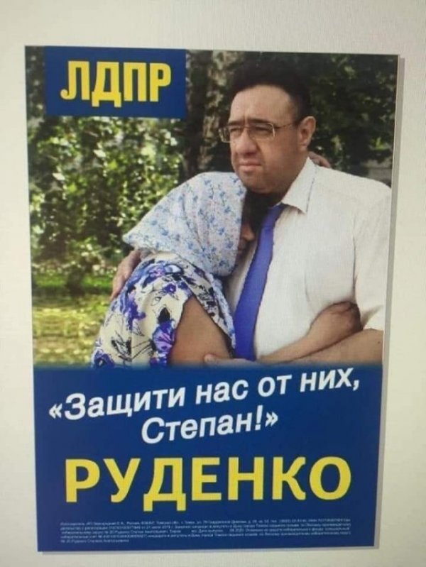Прикольные и просто красивые картинки 19.11.2020