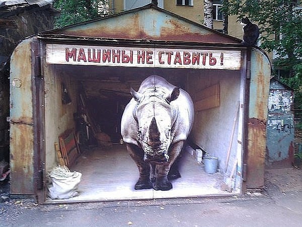 Картинки в субботу 16.01.21