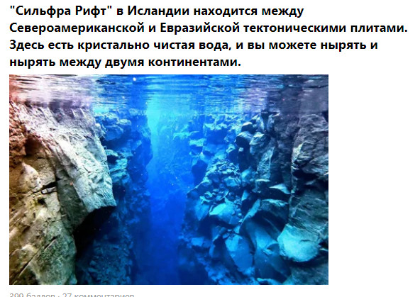Фото-винегрет-3. Картинки ниапчём и обо всём