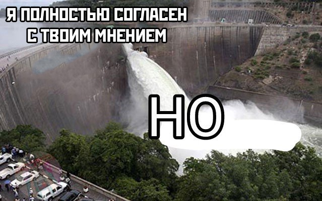 Смешные картинки