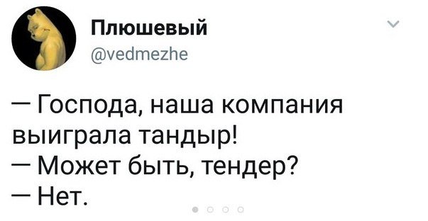 Картинки разные нужны, картинки всякие важны
