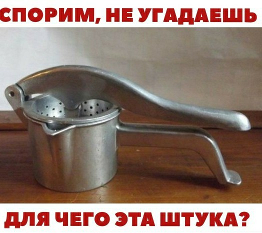 Так себе картинки 24.03.21