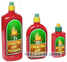 Нападение на кафе в Кемерово
