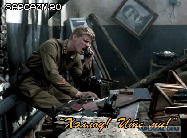 «В июне 41-го»