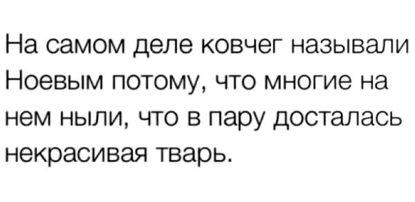 Так себе картинки 30.05.21
