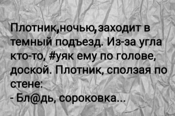 Картинки и мемы для настроения