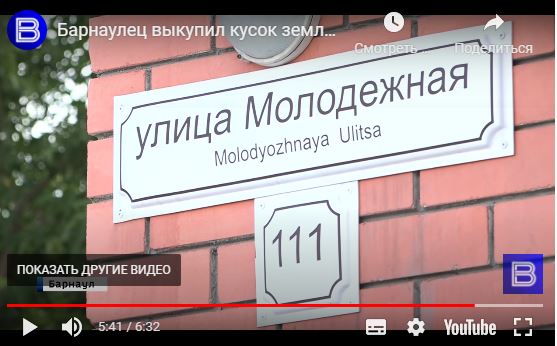 Месть - блюдо холодное