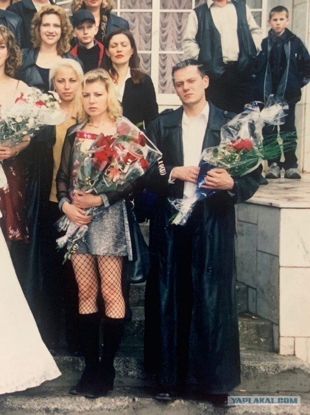 Привет из 90-х