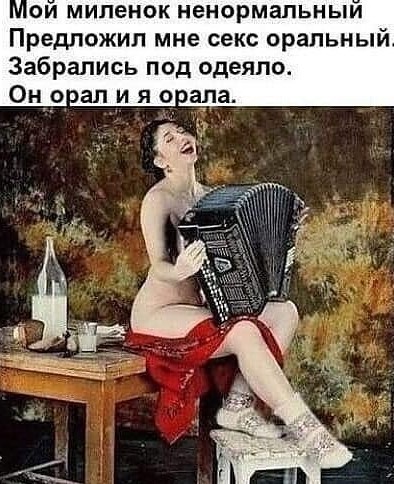 Немного картинок разной степени новизны и адекватности - 9