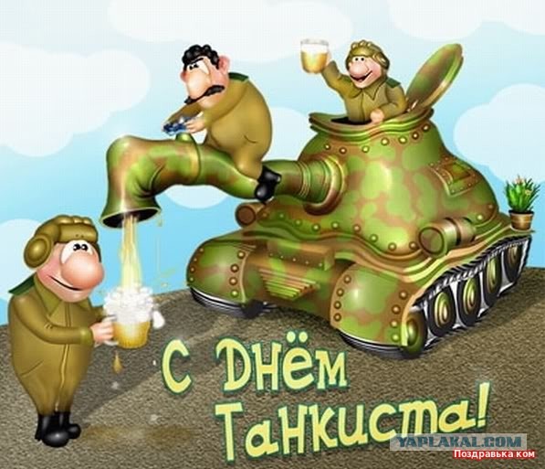 Wargaming 60