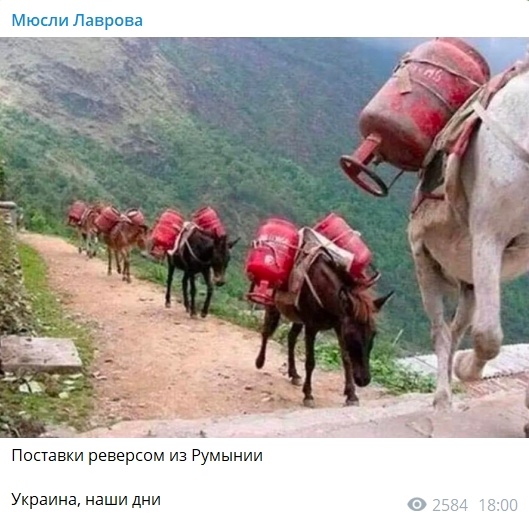 Российский газ для Молдовы подорожает в четыре раза