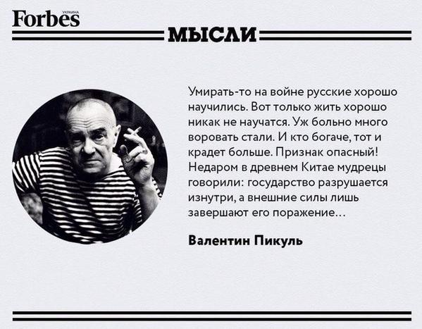 Потрудитесь объяснить свои действия