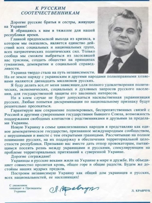 Двойной недружественный ход. В 2021 - 22 году на Украине будет дважды поднята минимальная заработная плата и составит 6700 грн.