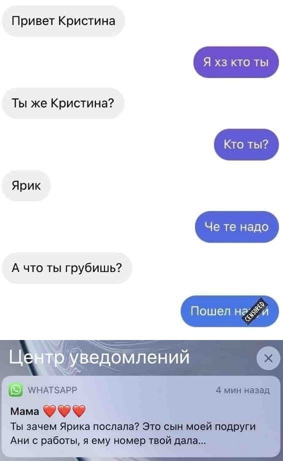 Чуток картинок 09.12.21