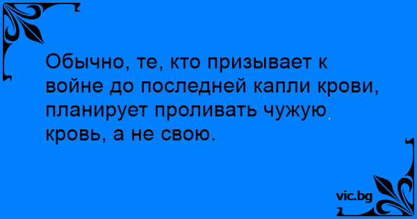 Вице-спикер Госдумы Петр Толстой считает, что Россия должна быть восстановлена в границах Российской империи