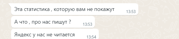 Сослуживец из ( вна ) Украины