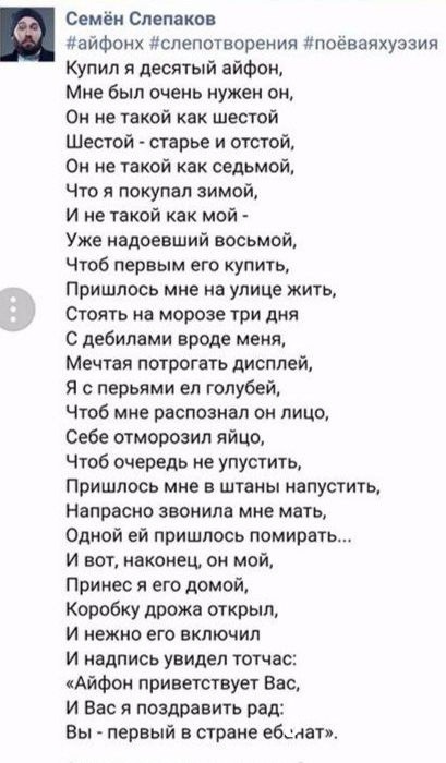 Так себе картинки 28.02.22