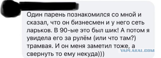 Так себе картинки 28.02.22