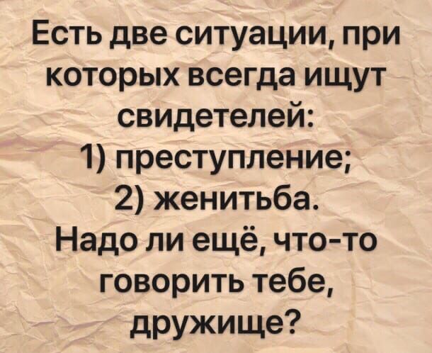 Картинки и буквы 11.03.22