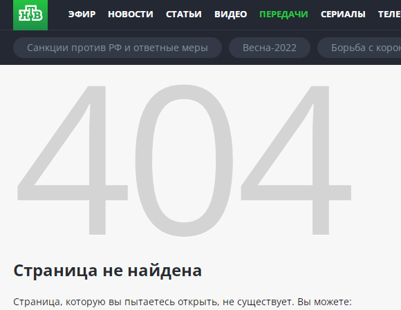 История автослесаря или как попасть на 1,5 миллиона рублей. Часть 2