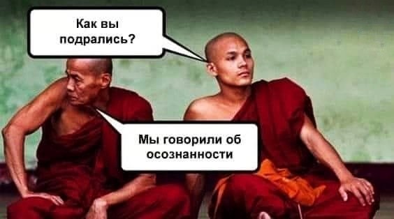 Баянисто-небаянистый юмор 28.03.22