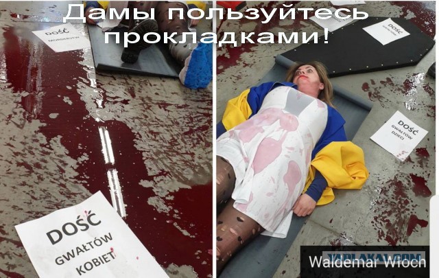 Перфоманс в польском супермаркете.
