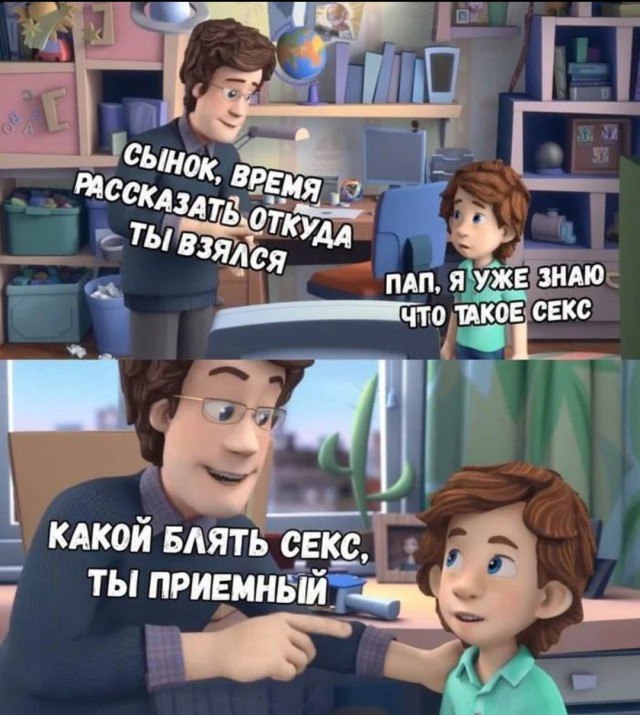 Субботняя чернуха!