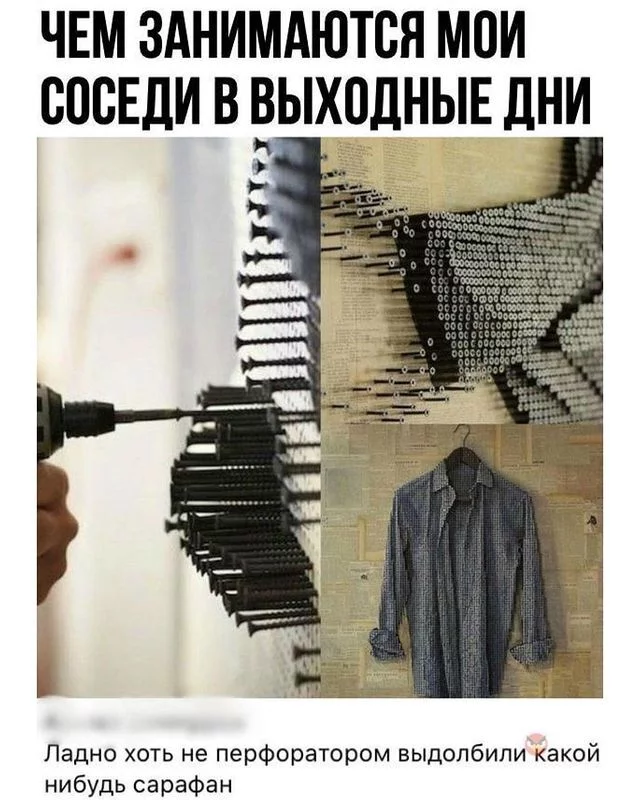 Весёлый полтишок 20.04.22