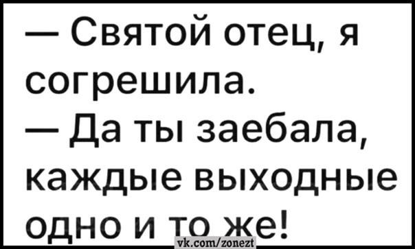 Подборка черного юмора. 18+