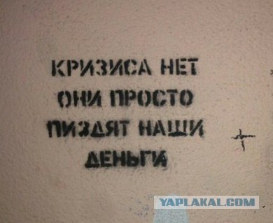 ЦБ вернулся к закупкам валюты для удержания рубля от неконтролируемого укрепления
