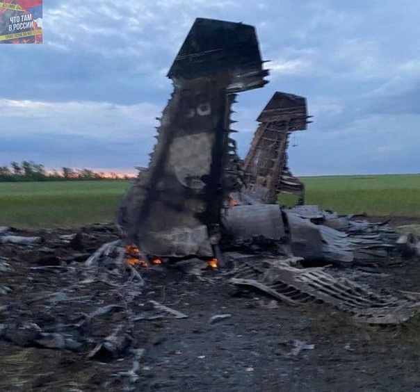 В Корочанском районе Белгородской области потерпел крушение военный самолет
