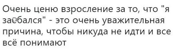Юмор в картинках и без