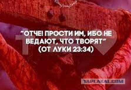Момент падения «Мать-Родины» на мемориале воинам-освободителям в Риге