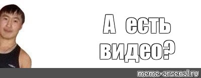 А ты попробуй роди! К вопросу о женских манипуляциях