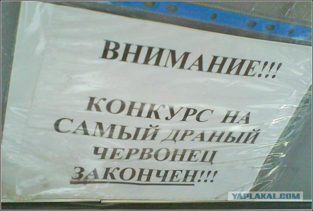 Обьявления