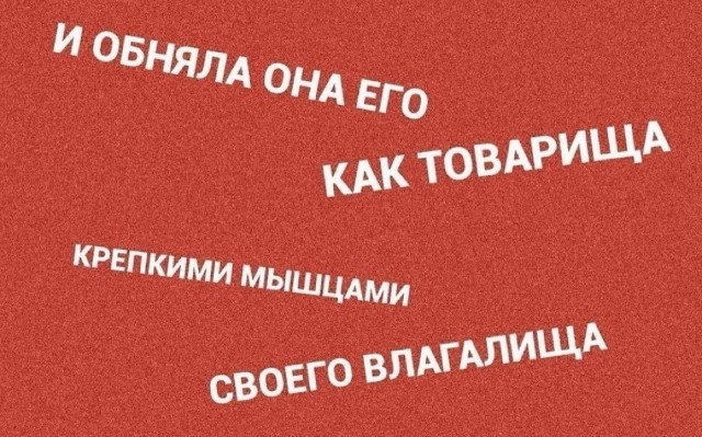 Прилежная ученица