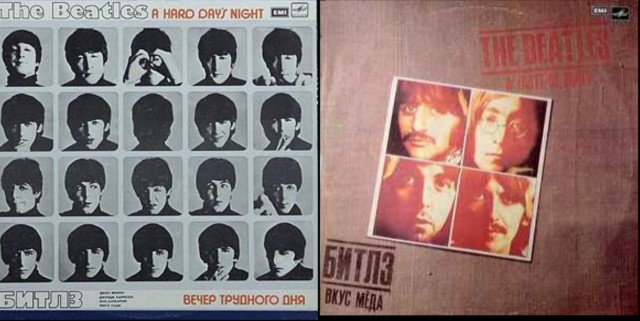 Ещё раз о The Beatles