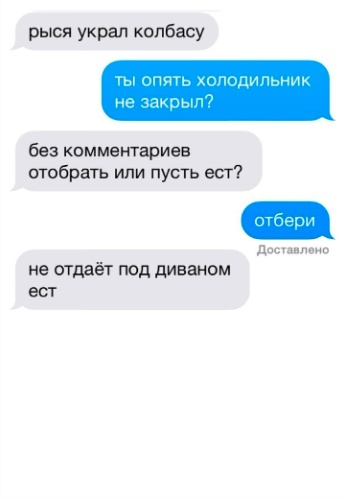 Юмор в картинках и без 21.11.2022