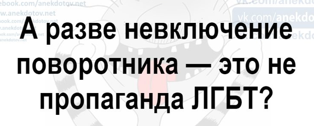 Что тебе нравится в девушках?